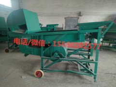 適合小型家用的玉米篩選機(jī)，簡易式玉米清選機(jī)，多功能玉米振動篩